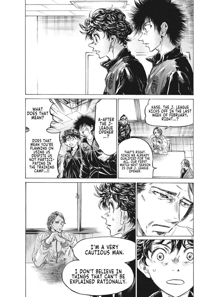 Ao Ashi, Chapter 308 image 16